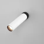 Настенный светодиодный светильник Eurosvet Ease a058947 от ImperiumLoft