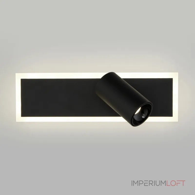 Настенный светодиодный светильник Eurosvet Binar a058689 от ImperiumLoft