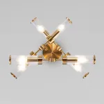 Потолочный светильник Eurosvet Oriens a068071 от ImperiumLoft