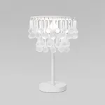 Настольный светильник Bogate's Gutta a068864 от ImperiumLoft