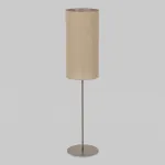 Напольный светильник TK Lighting Fieno 16197 от ImperiumLoft