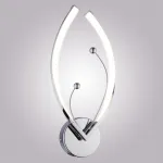 Настенный светильник Eurosvet Fiona 80803 от ImperiumLoft