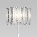 Напольный светильник Eurosvet Radiance a071375 от ImperiumLoft