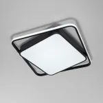 Потолочный светодиодный светильник Eurosvet Jeremy a057126 от ImperiumLoft