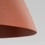 Подвесной светильник TK Lighting Faro 10260