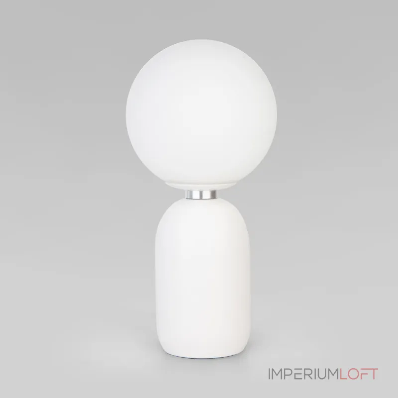 Настольный светильник Eurosvet Bubble a060939 от ImperiumLoft