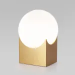 Настольный светильник Eurosvet Pax a064714 от ImperiumLoft