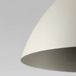 Подвесной светильник TK Lighting Faro 5900