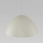Подвесной светильник TK Lighting Faro 5900