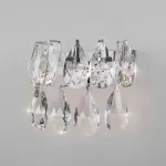 Настенный светодиодный светильник Bogate's Marvel a068001 от ImperiumLoft