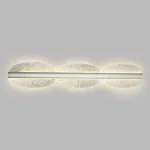 Настенный светильник Eurosvet Silent 303070 LED от ImperiumLoft