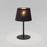 Настольный светильник TK Lighting Maja a059605 от ImperiumLoft