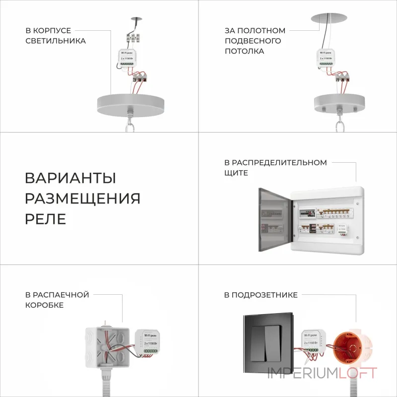 Подвесная люстра Eurosvet Teja 101014/6 латунь Smart от ImperiumLoft