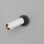 Настенный светодиодный светильник Eurosvet Pin a058951 от ImperiumLoft