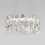 Подвесная люстра Bogate's Marvel 90370/1