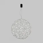 Подвесной светильник Bogates Alioth 453/1