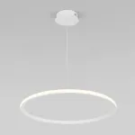 Подвесная люстра Eurosvet Collars 90264/1