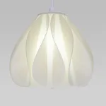 Подвесной светильник Eurosvet Sinki 30187/1