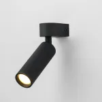 Настенный светильник Eurosvet Pitch a063184 от ImperiumLoft