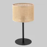 Настольный светильник TK Lighting Juta a068753 от ImperiumLoft