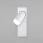 Светодиодный светильник Eurosvet Flank a059096 от ImperiumLoft