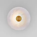 Настенный светодиодный светильник Eurosvet Thasos a066529 от ImperiumLoft