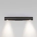 Настенный светодиодный светильник Eurosvet Tybee a063051 от ImperiumLoft