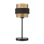 Настольная лампа F-Promo Fortis 4778-1T от ImperiumLoft