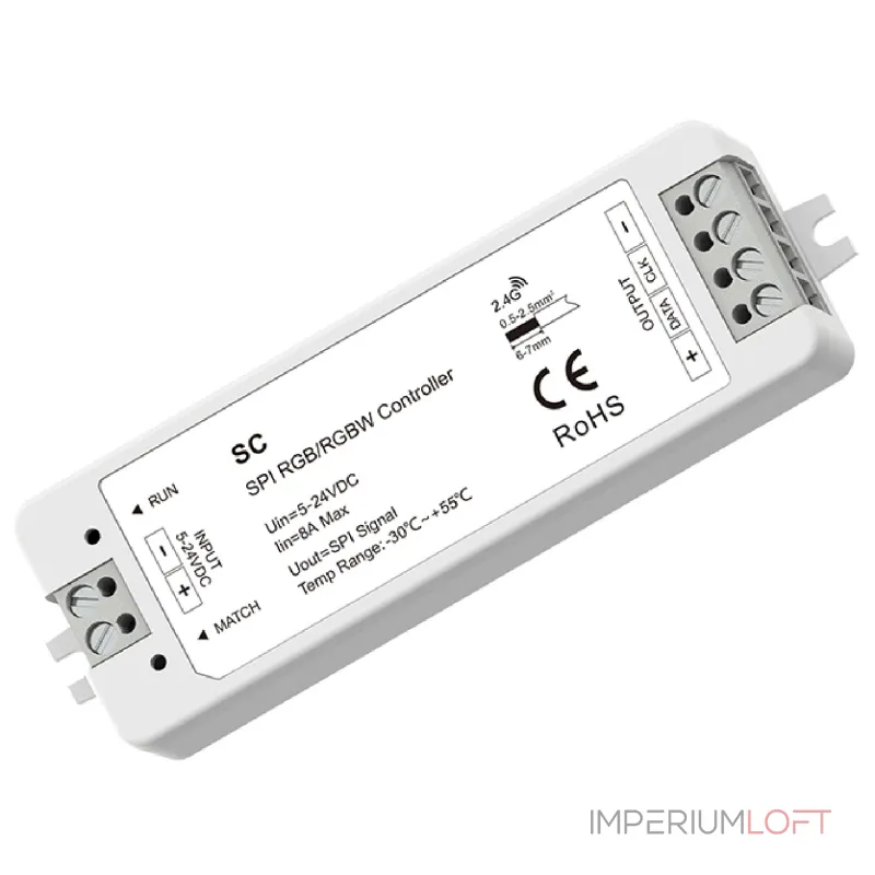 Контроллер Favourite 2001-CTR-007 от ImperiumLoft