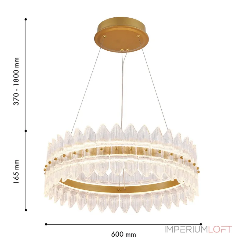 Подвесная люстра Favourite Mirabella 4754-5P Подвесная люстра Favourite Mirabella 4754-5P