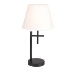 Настольный светильник F-promo Carino 4621-1T от ImperiumLoft