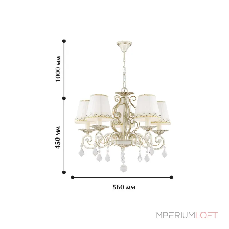 Подвесная люстра Favourite Musa 1734-5P от ImperiumLoft Подвесная люстра Favourite Musa 1734-5P от ImperiumLoft