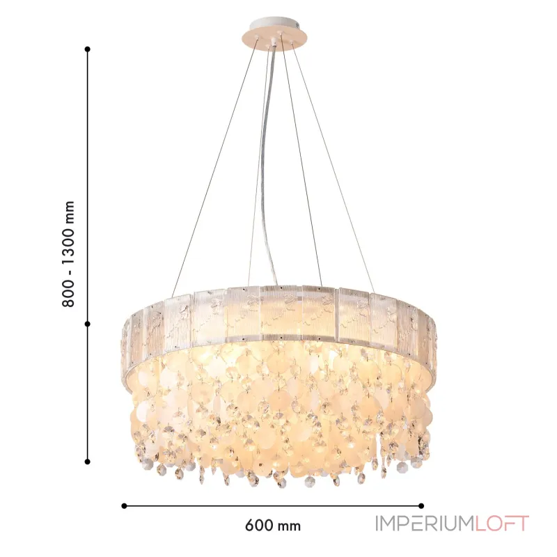 Подвесная люстра Favourite Modus 4782-12P от ImperiumLoft