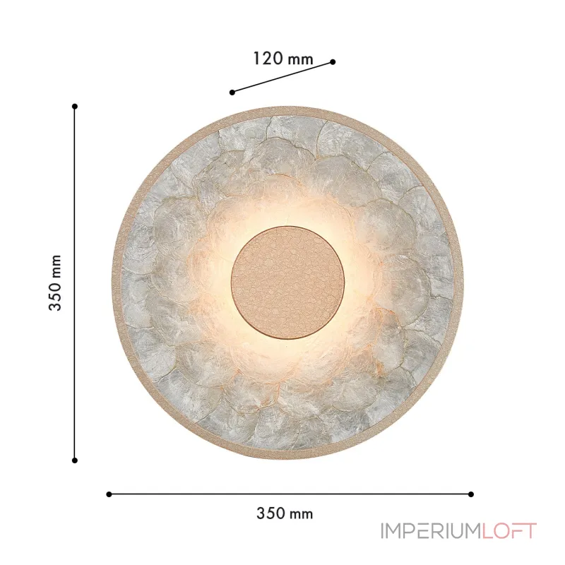 Бра Favourite Solarius 4858-1W от ImperiumLoft Бра Favourite Solarius 4858-1W от ImperiumLoft