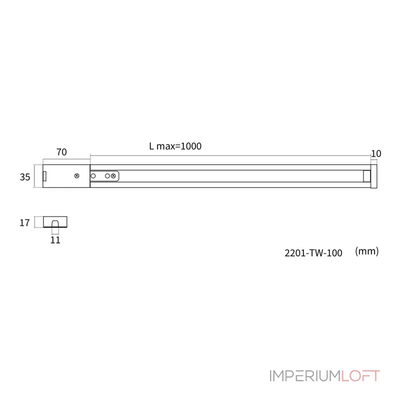 Шинопровод накладной L1000xW30xH17 Favourite Practica 2201-TW-100 от ImperiumLoft