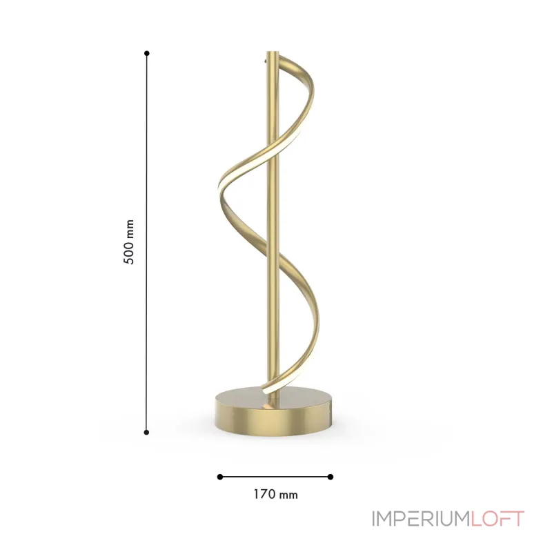 Настольный светильник F-promo Locket 4181-1T от ImperiumLoft