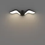 Уличный настенный светильник Favourite Larus 4846-2W от ImperiumLoft