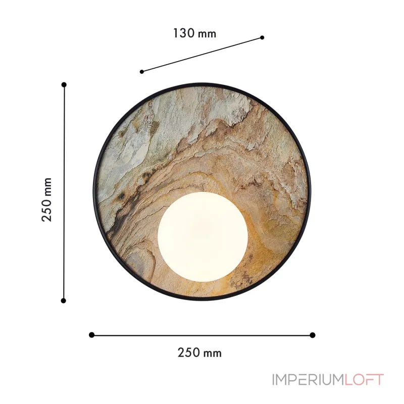 Настенный светильник Favourite Messier 4594-1W от ImperiumLoft