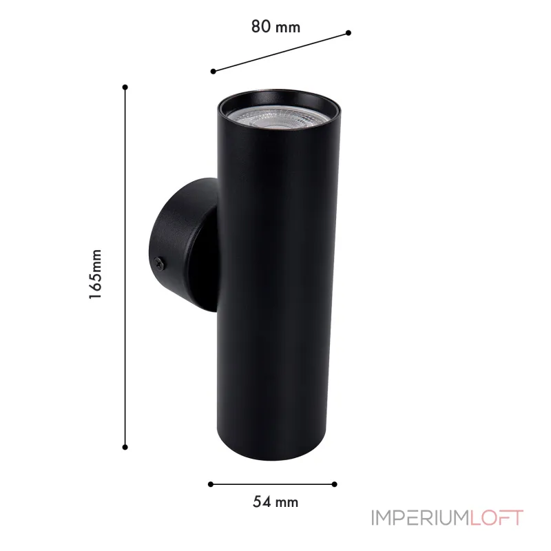 Бра Favourite Cozy 4713-2W от ImperiumLoft