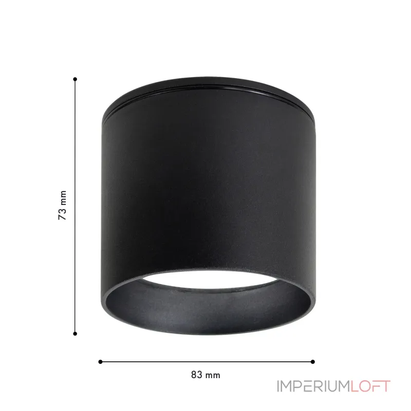 Уличный светильник Favourite Fantum 4661-1U от ImperiumLoft