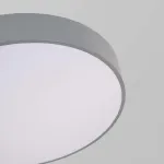 Потолочный светильник F-promo Arena 4682-4C от ImperiumLoft