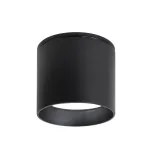 Уличный светильник Favourite Fantum 4661-1U от ImperiumLoft