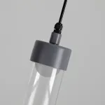 Подвесной светильник Favourite Outdoor 4703-1P от ImperiumLoft