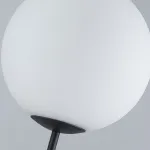 Торшер F-Promo Atomic 4887-1F от ImperiumLoft