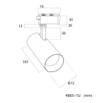 Трековый светильник Favourite Practica 4865-1U от ImperiumLoft