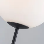 Торшер F-Promo Atomic 4887-1F от ImperiumLoft