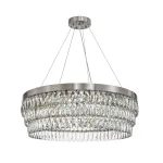 Подвесная люстра Favourite Magnitudo 4715-16P от ImperiumLoft