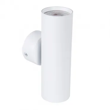 Бра Favourite Cozy 4714-2W Бра Favourite Cozy 4714-2W