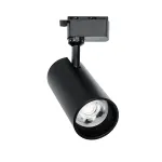 Трековый светильник Favourite Practica 4865-1U от ImperiumLoft