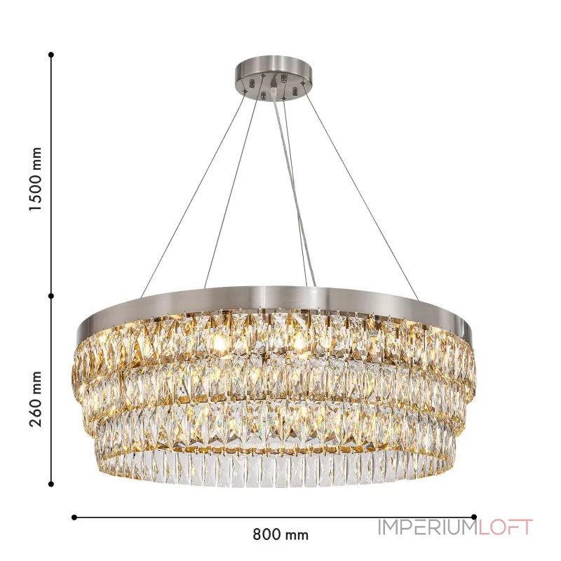 Подвесная люстра Favourite Magnitudo 4715-16P от ImperiumLoft